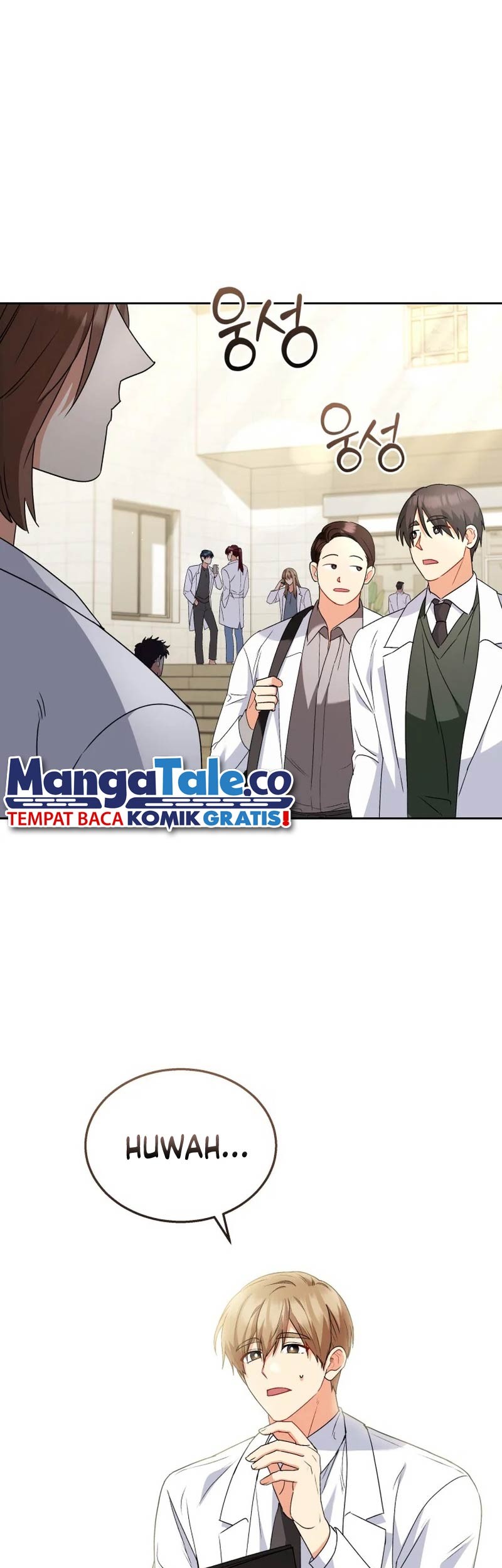 Manhwa Hello? Veterinarian! Chapter 61 gambar 2