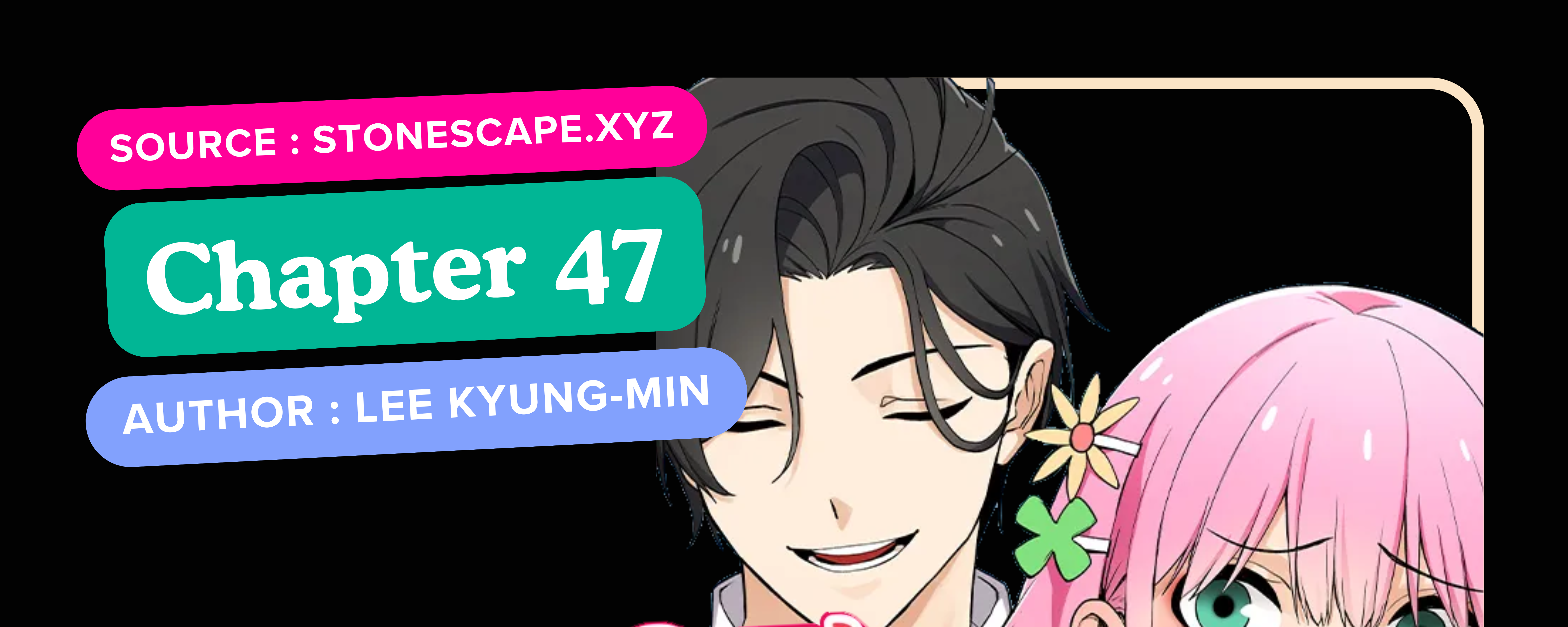 Komik We Are Not Dating!! Chapter 47 gambar 1