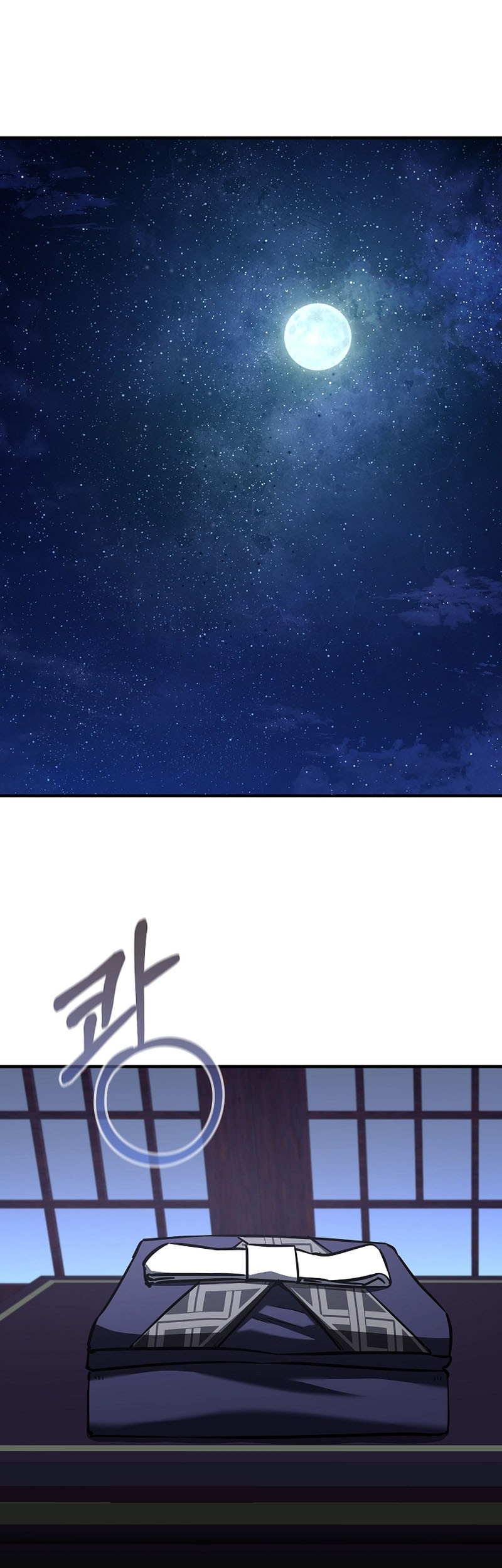 Manhwa Childhood Friend Of The Zenith Chapter 26 gambar 2