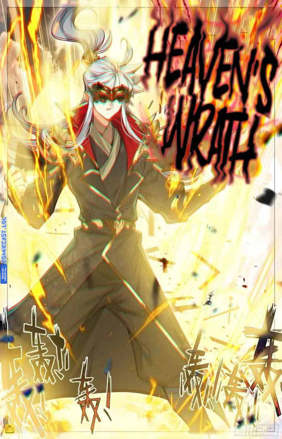 Cang Yuantu Chapter 251 - Halaman 16