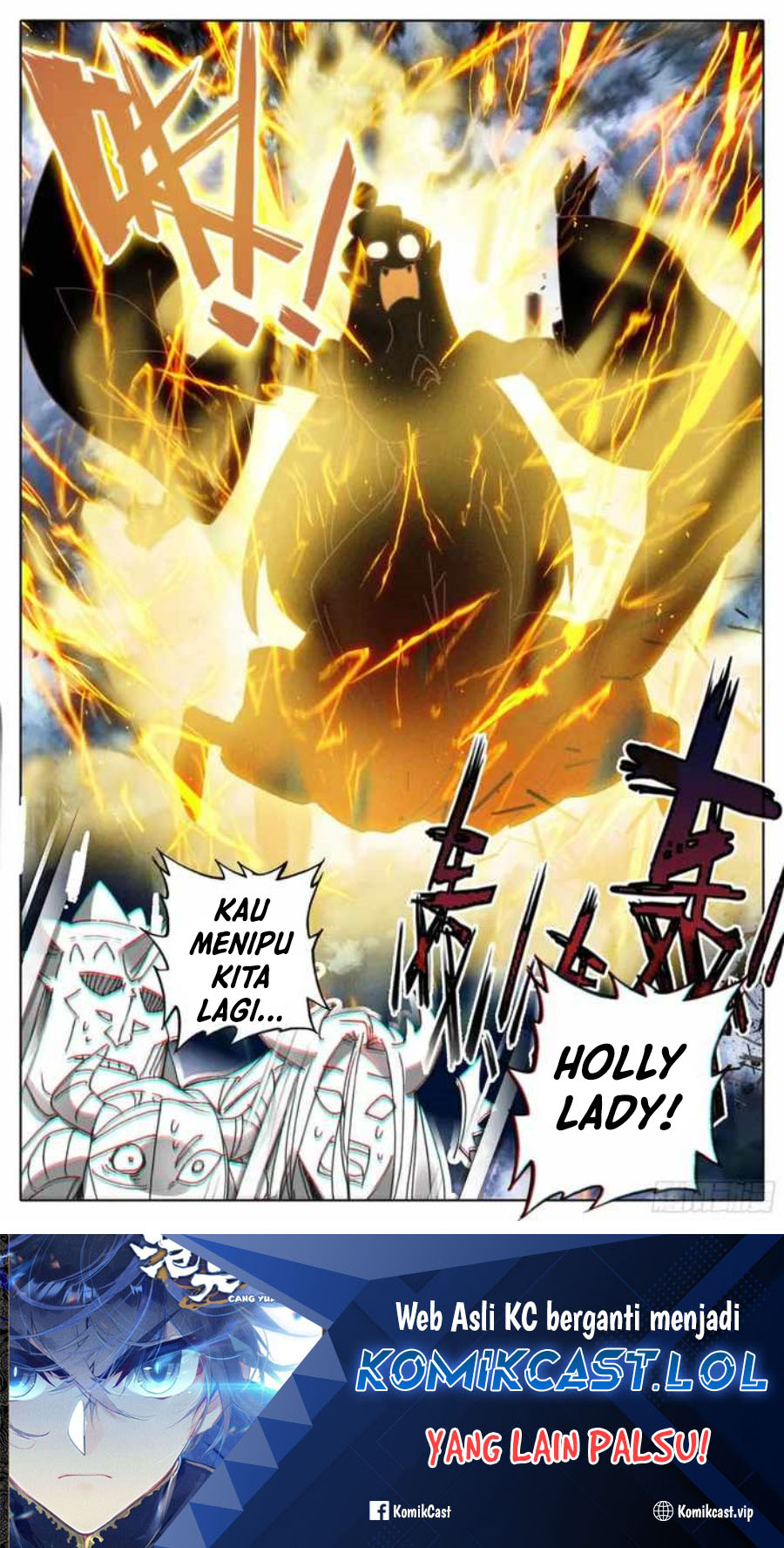 Cang Yuantu Chapter 251 - Halaman 18