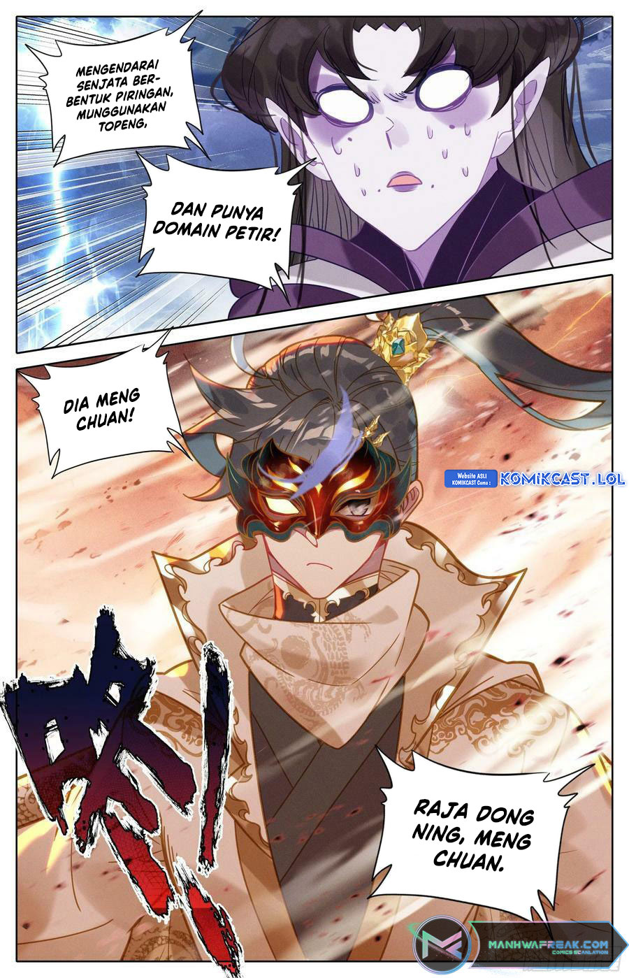 Cang Yuantu Chapter 250 - Halaman 13