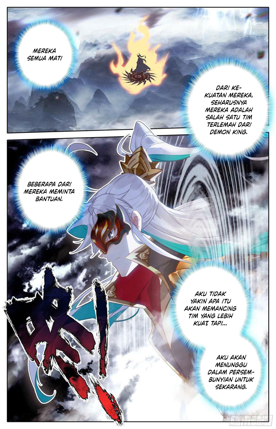 Cang Yuantu Chapter 250 - Halaman 7