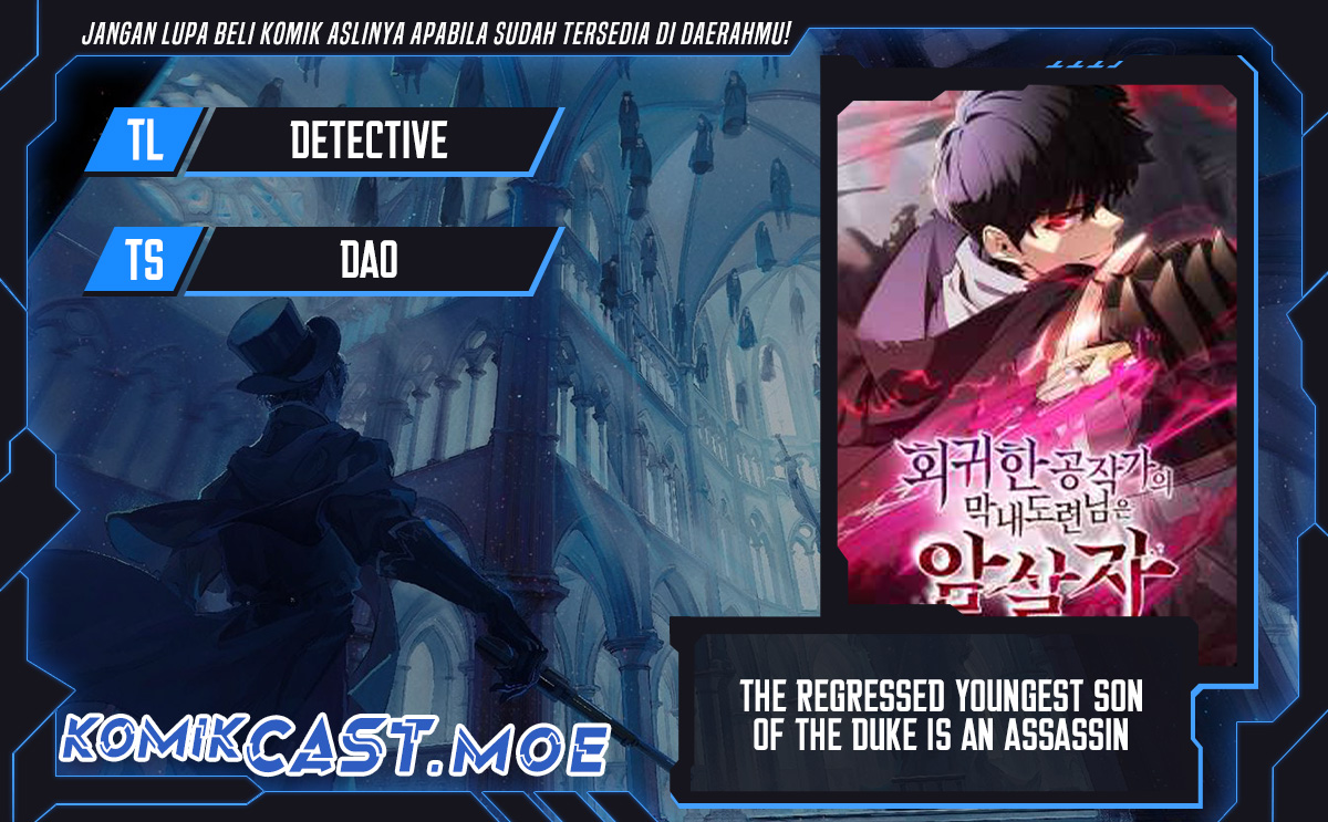Komik The Regressed Son Of A Duke Is An Assassin Chapter 39 gambar 1