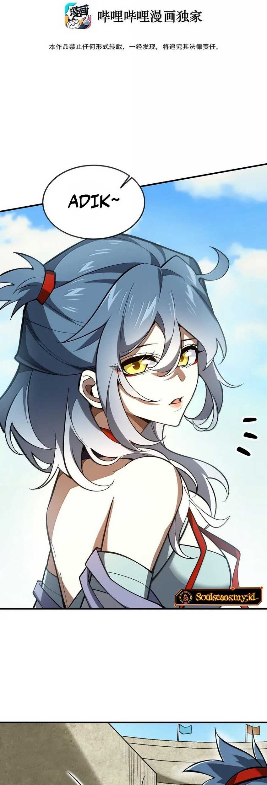 Manhua I Work Nine To Five In The Immortal Cultivation World Chapter 64 gambar 2