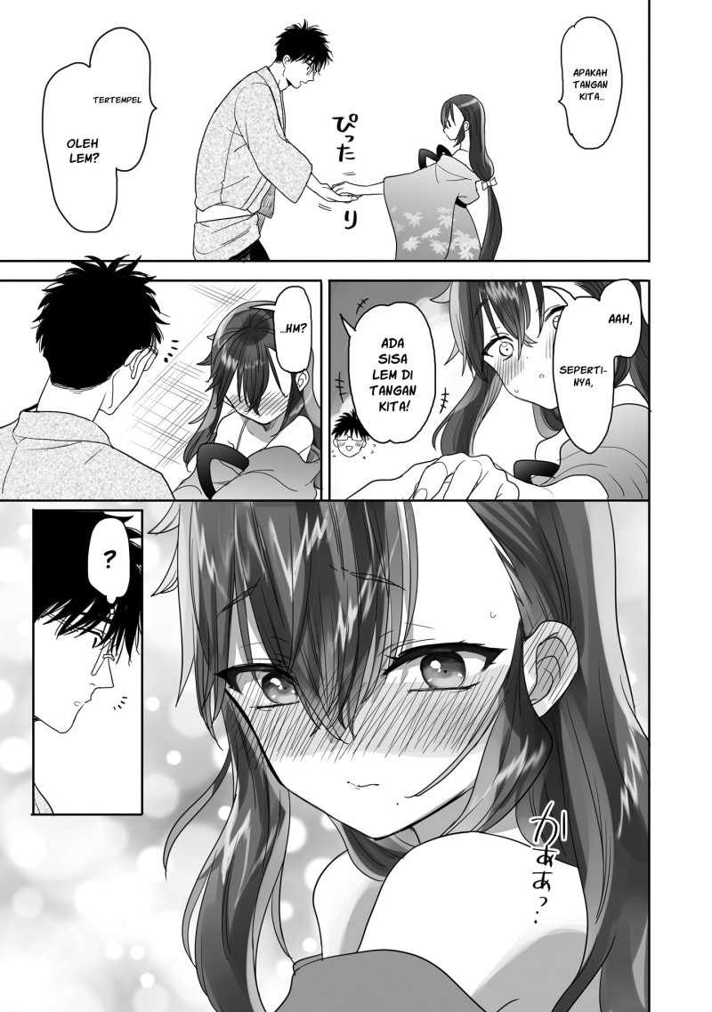 Aekanaru Chapter 15 - Halaman 12