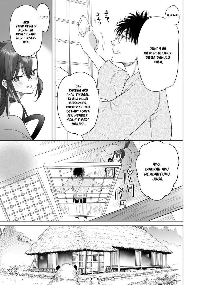 Aekanaru Chapter 15 - Halaman 6