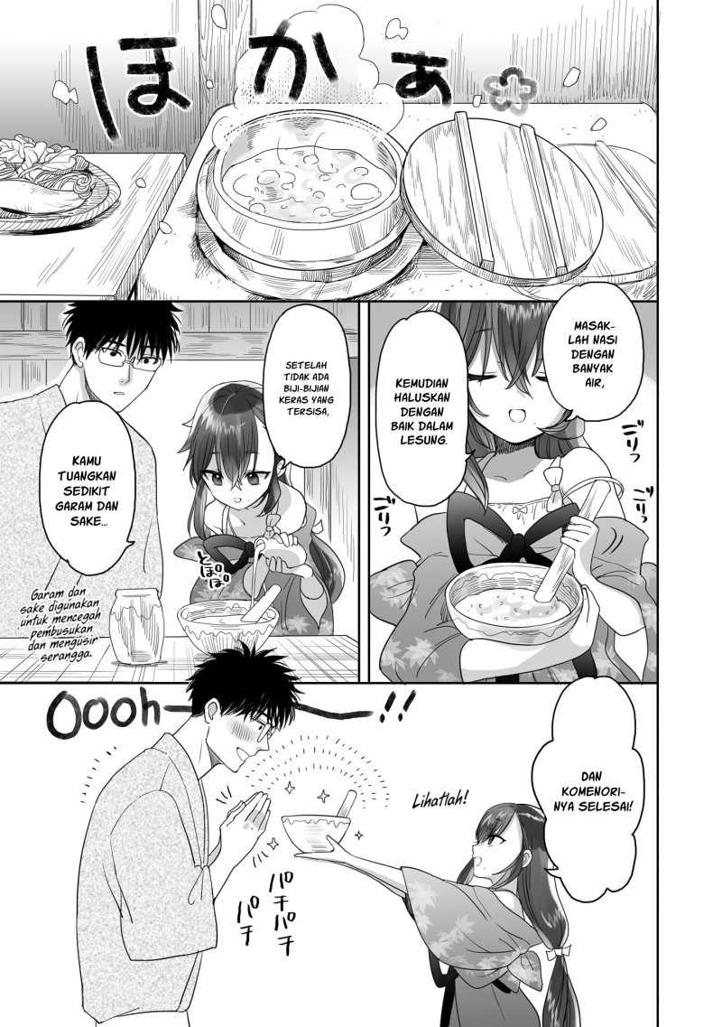 Aekanaru Chapter 15 - Halaman 8