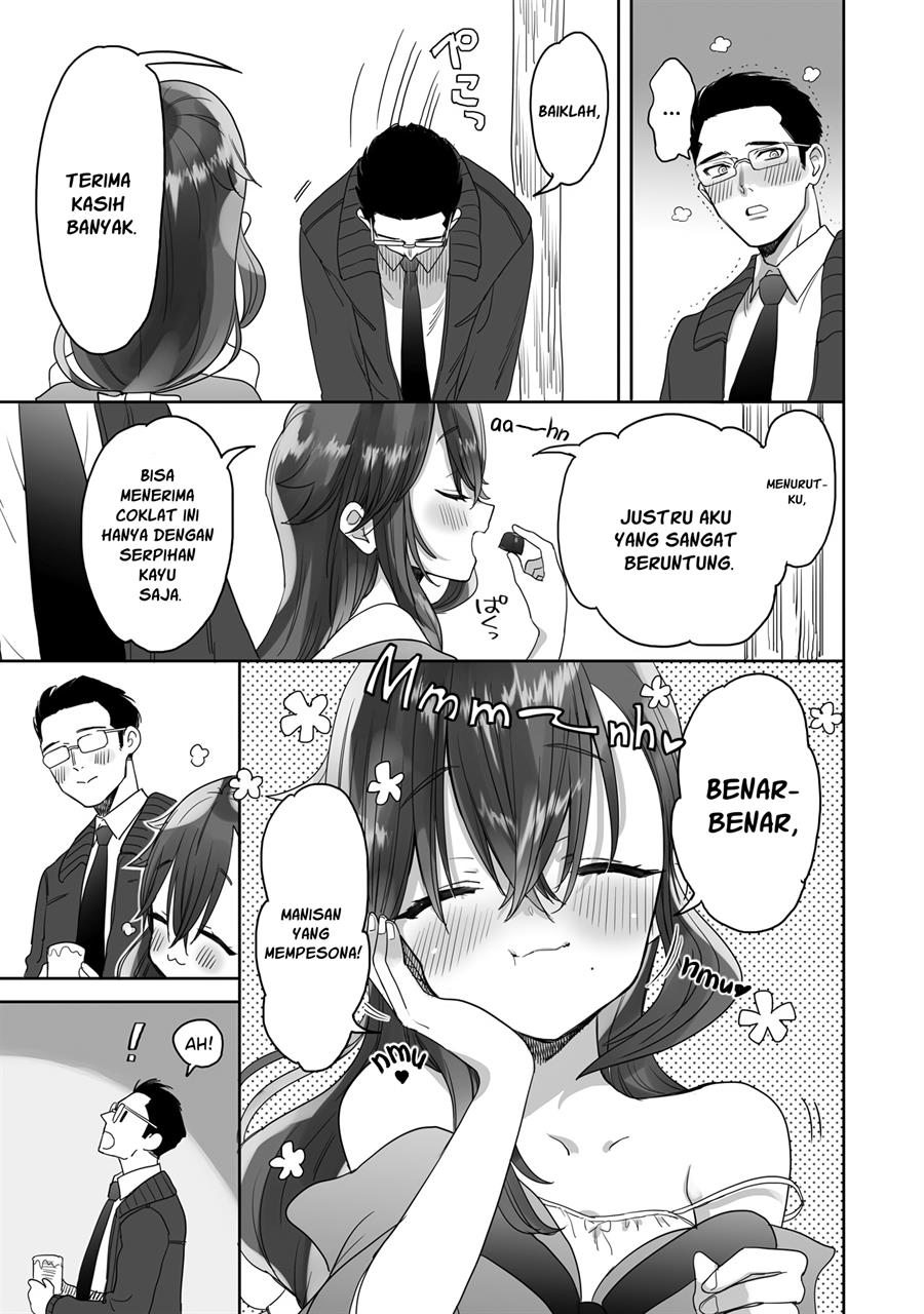 Aekanaru Chapter 14 - Halaman 4