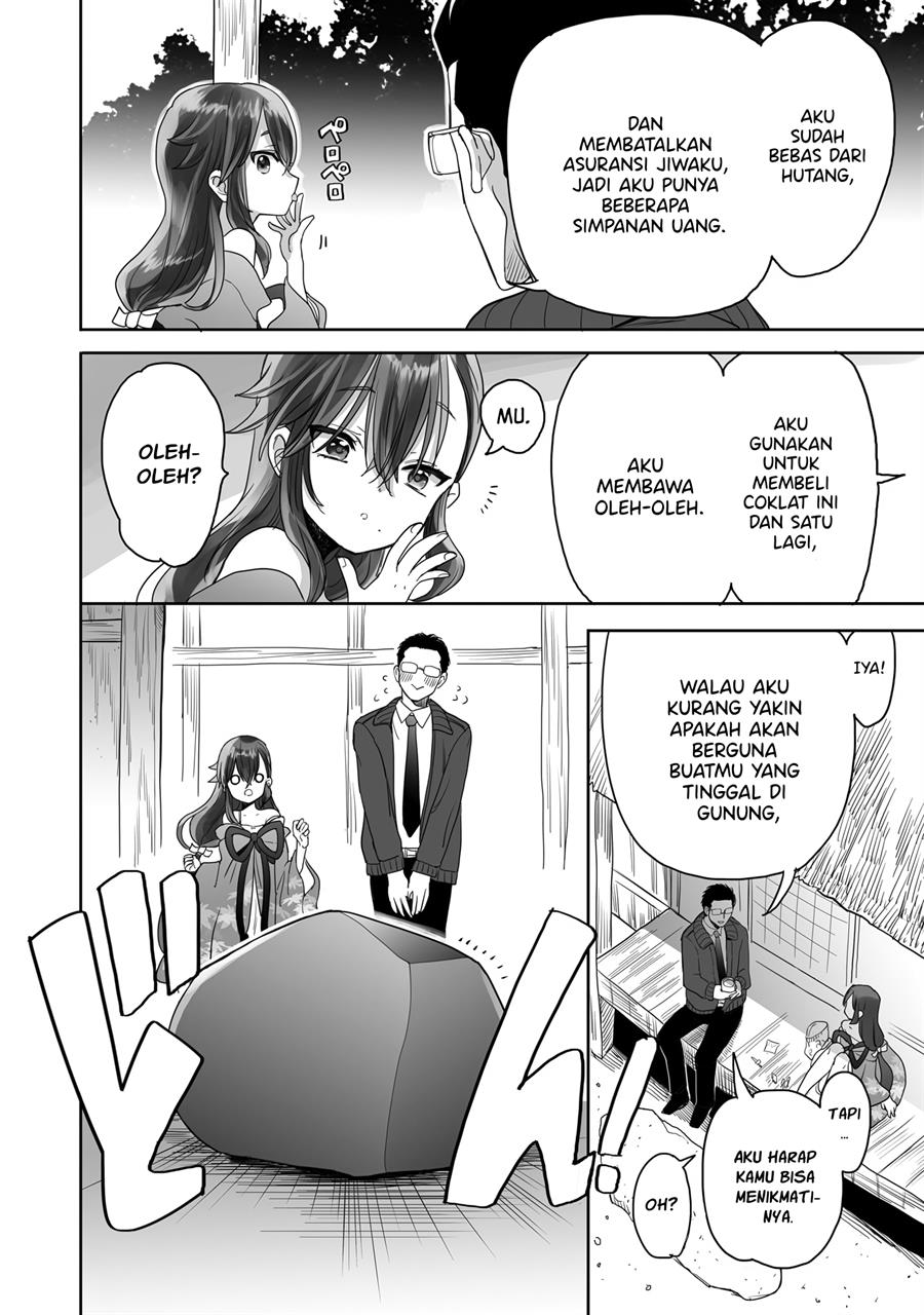 Aekanaru Chapter 14 - Halaman 5