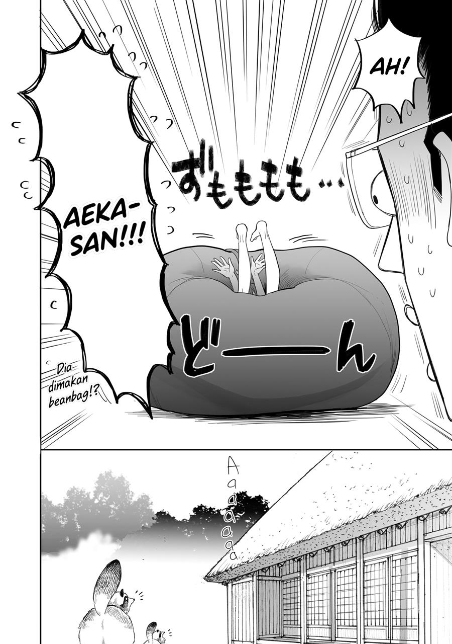 Aekanaru Chapter 14 - Halaman 9