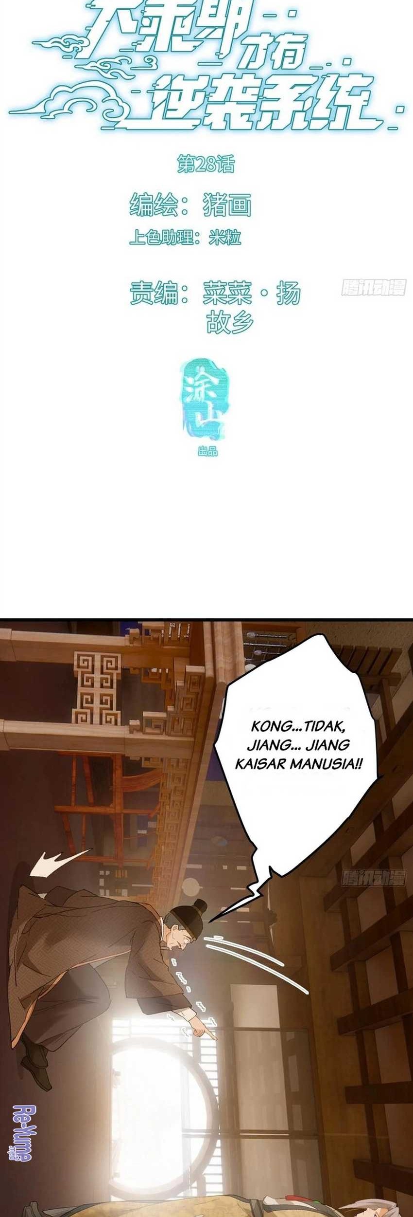 Manhua Counterattacking System Available At The Grand Ascension Stage Chapter 28 gambar 2