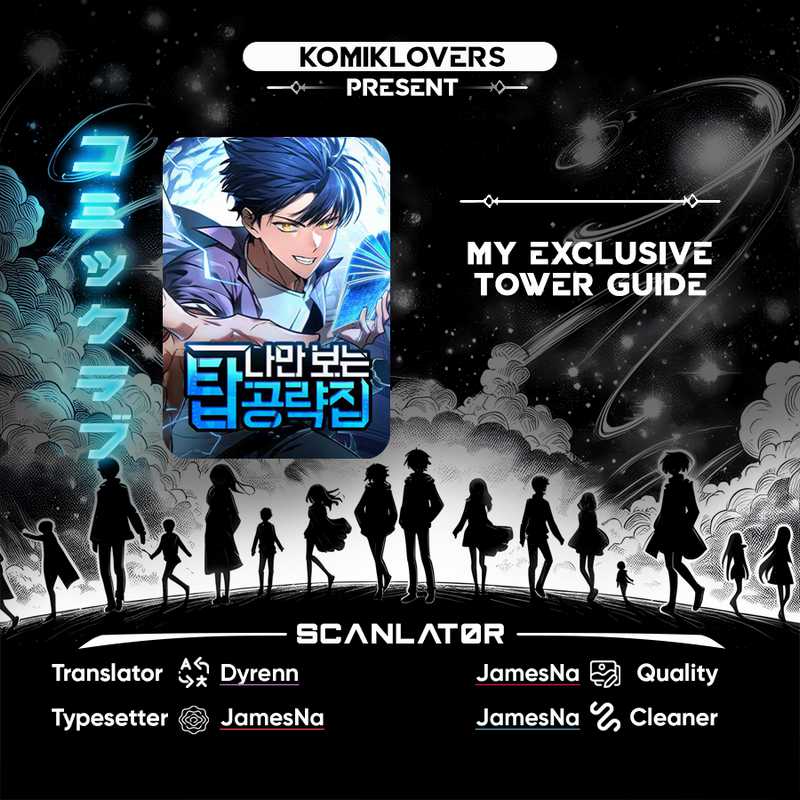 Komik My Exclusive Tower Guide Chapter 29 gambar 1