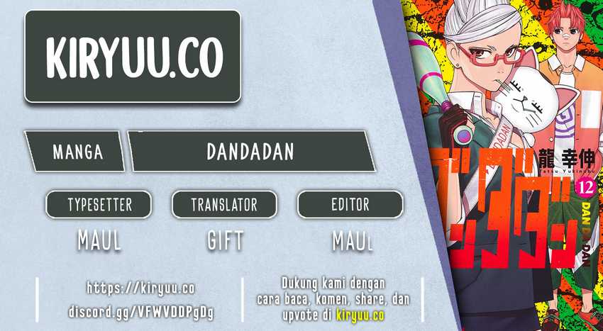 Komik DANDADAN Chapter 165 gambar 1