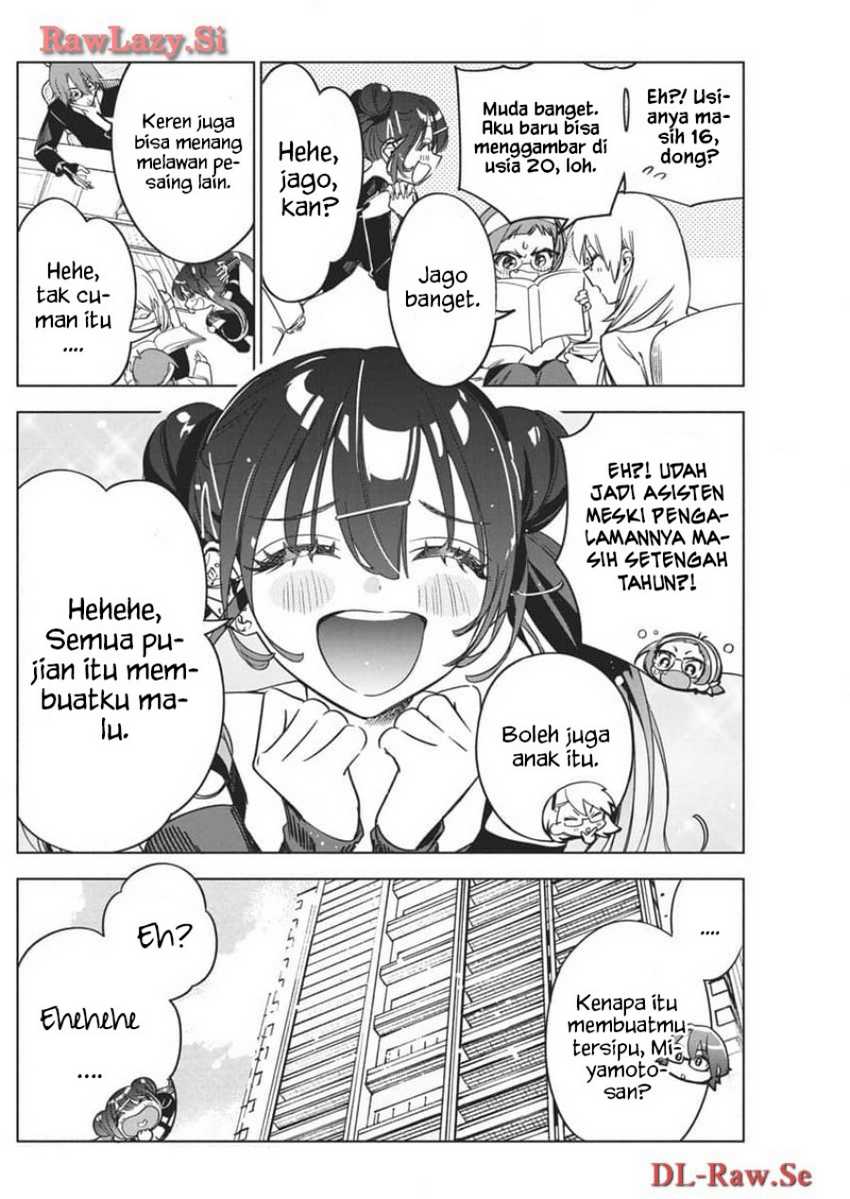 Manga Now That We Draw Chapter 23 gambar 2