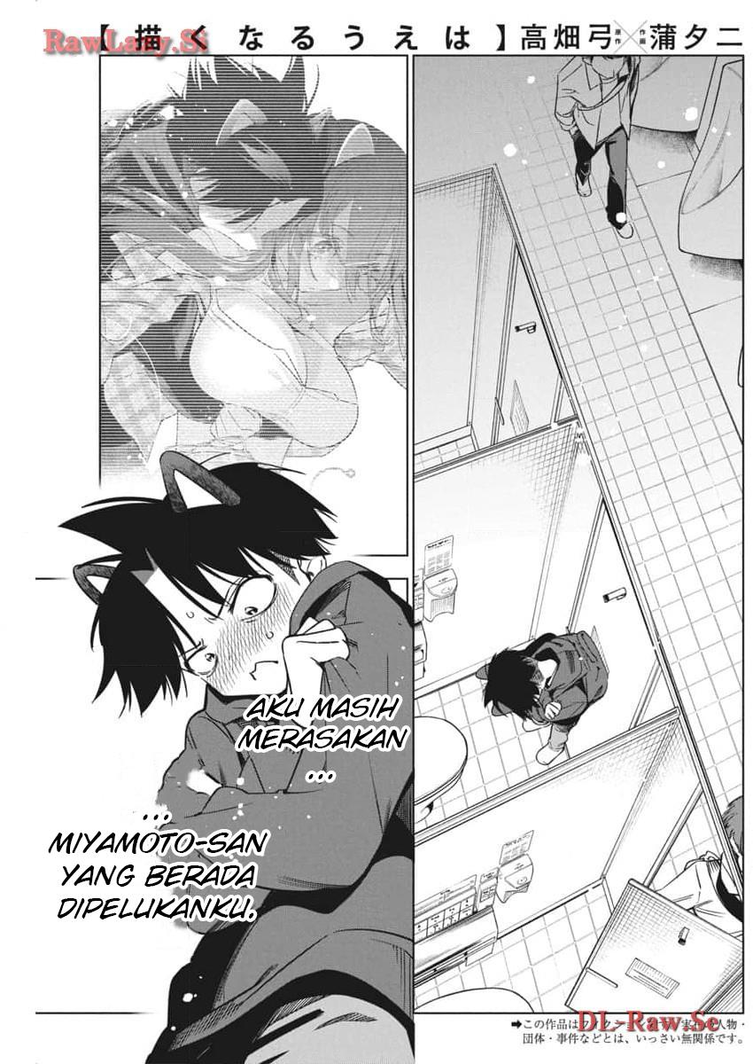 Komik Now That We Draw Chapter 22 gambar 1