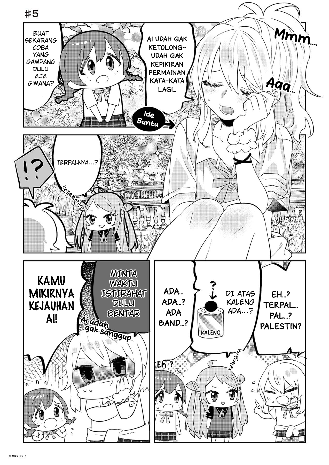 Komik Hangyaku no Nijigasaki Chapter 05 gambar 1