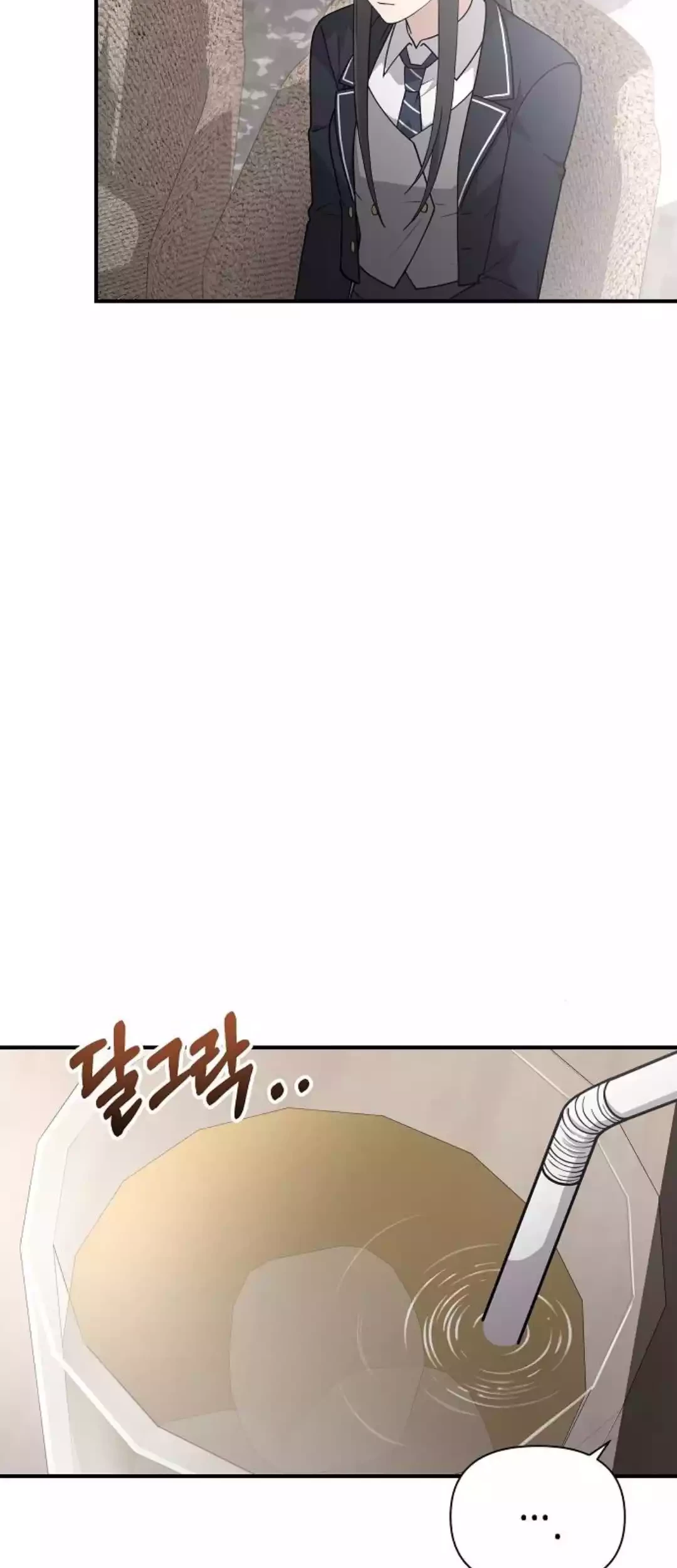 My Younger Sister Was a Genius Chapter 39 - Halaman 46