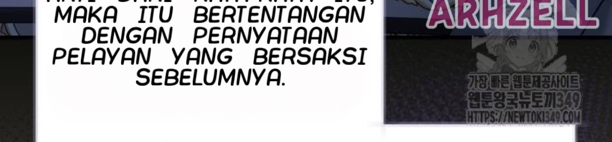 The Young Emperor Is Obsessed With Me Chapter 34 - Halaman 27