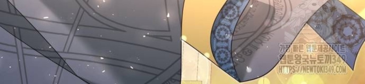 The Young Emperor Is Obsessed With Me Chapter 34 - Halaman 38