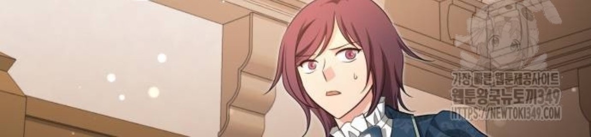 The Young Emperor Is Obsessed With Me Chapter 34 - Halaman 44