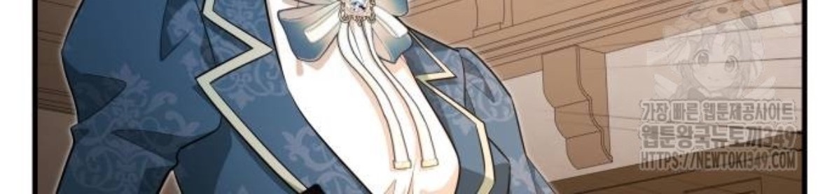 The Young Emperor Is Obsessed With Me Chapter 34 - Halaman 52