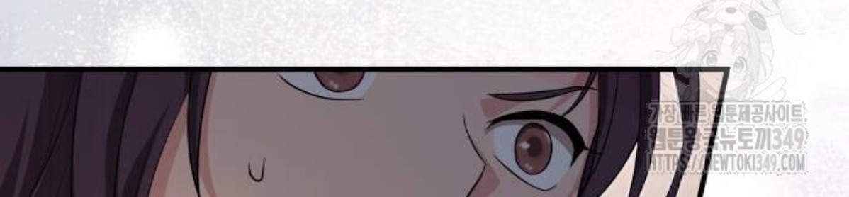 The Young Emperor Is Obsessed With Me Chapter 34 - Halaman 58