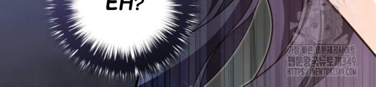 The Young Emperor Is Obsessed With Me Chapter 34 - Halaman 60