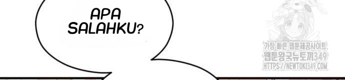 The Young Emperor Is Obsessed With Me Chapter 34 - Halaman 79