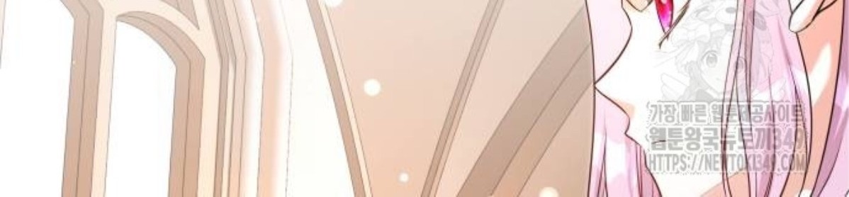 The Young Emperor Is Obsessed With Me Chapter 34 - Halaman 87