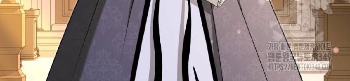 The Young Emperor Is Obsessed With Me Chapter 34 - Halaman 98