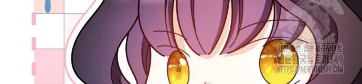 The Young Emperor Is Obsessed With Me Chapter 34 - Halaman 106
