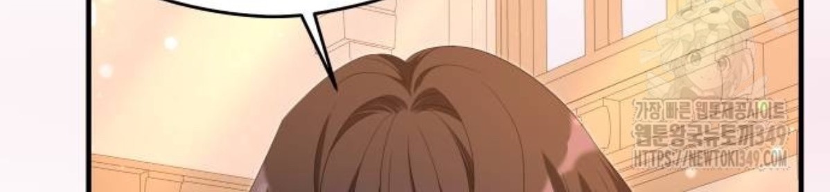The Young Emperor Is Obsessed With Me Chapter 34 - Halaman 9