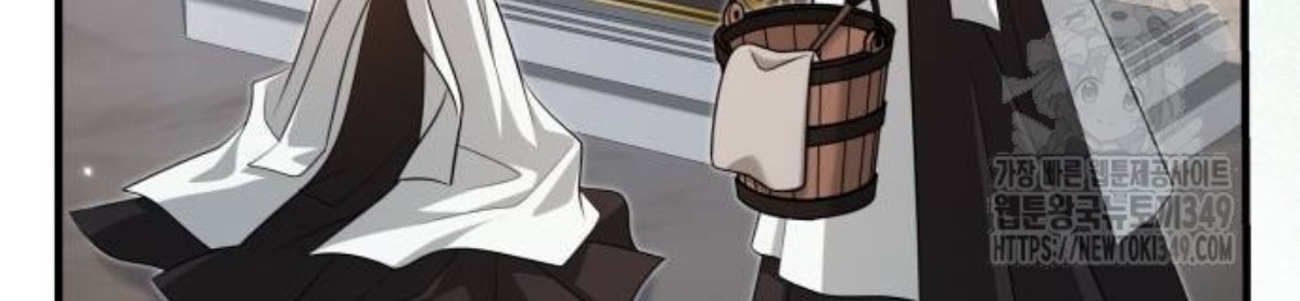 The Young Emperor Is Obsessed With Me Chapter 34 - Halaman 116