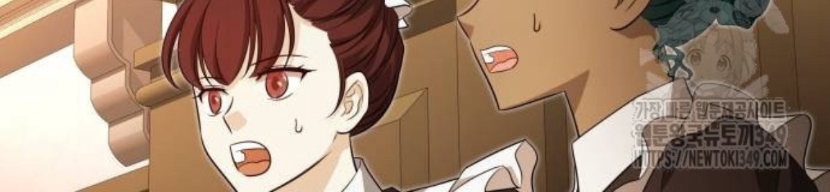 The Young Emperor Is Obsessed With Me Chapter 34 - Halaman 118