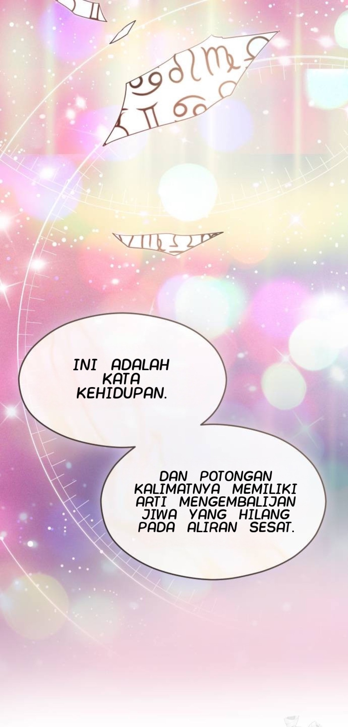 The Young Emperor Is Obsessed With Me Chapter 34 - Halaman 12