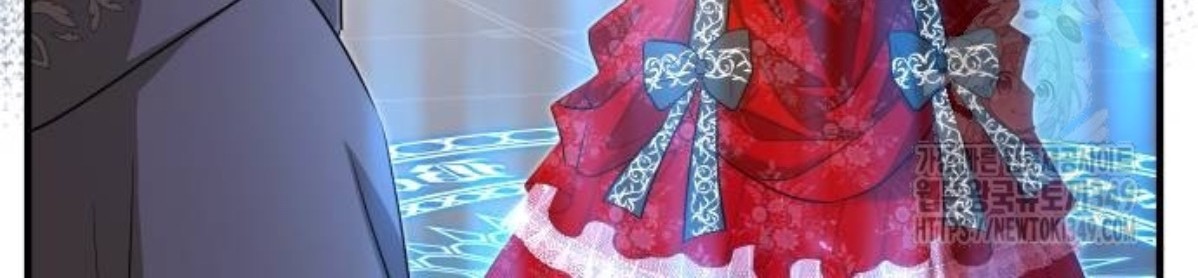 The Young Emperor Is Obsessed With Me Chapter 34 - Halaman 17