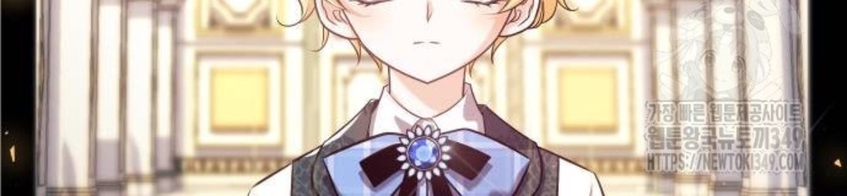 The Young Emperor Is Obsessed With Me Chapter 33 - Halaman 24