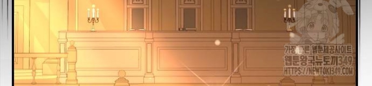 The Young Emperor Is Obsessed With Me Chapter 33 - Halaman 36
