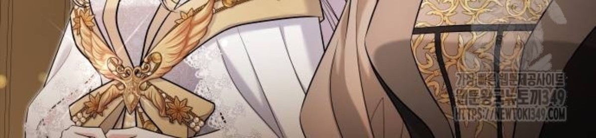 The Young Emperor Is Obsessed With Me Chapter 33 - Halaman 40