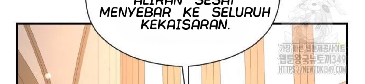 The Young Emperor Is Obsessed With Me Chapter 33 - Halaman 69