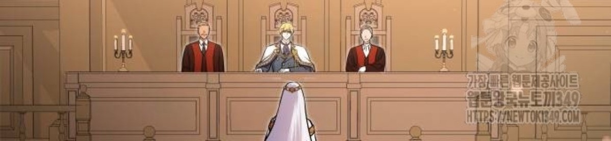 The Young Emperor Is Obsessed With Me Chapter 33 - Halaman 103