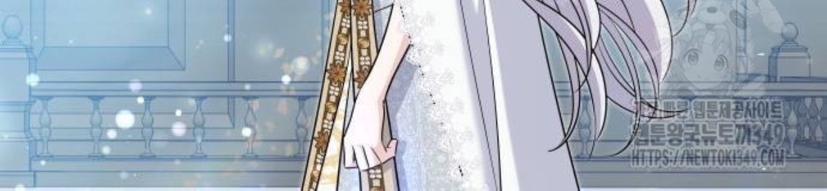 The Young Emperor Is Obsessed With Me Chapter 33 - Halaman 109
