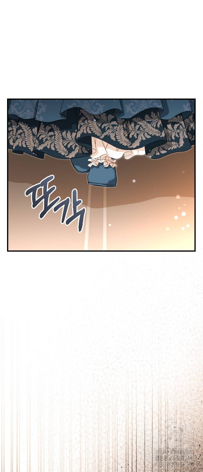 The Young Emperor Is Obsessed With Me Chapter 33 - Halaman 114