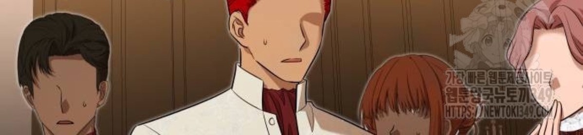 The Young Emperor Is Obsessed With Me Chapter 33 - Halaman 125