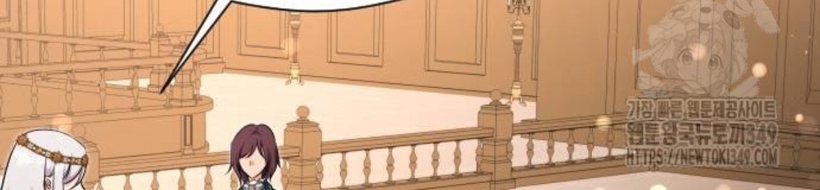 The Young Emperor Is Obsessed With Me Chapter 33 - Halaman 131