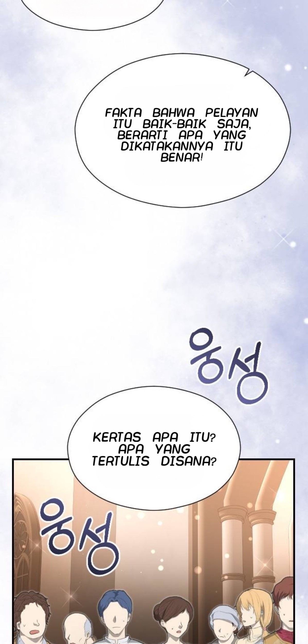 The Young Emperor Is Obsessed With Me Chapter 33 - Halaman 148