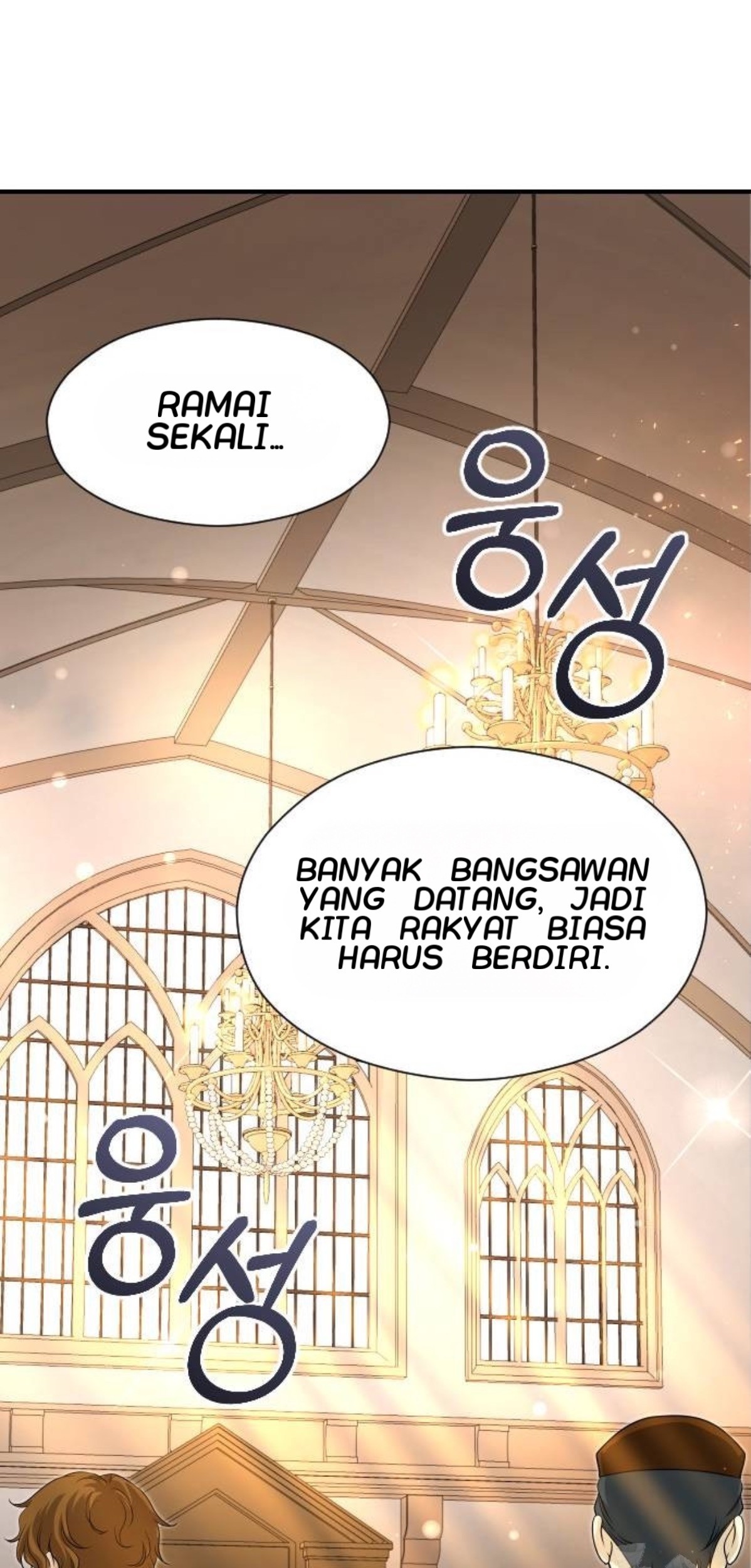 The Young Emperor Is Obsessed With Me Chapter 33 - Halaman 12