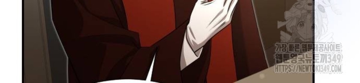 The Young Emperor Is Obsessed With Me Chapter 33 - Halaman 163
