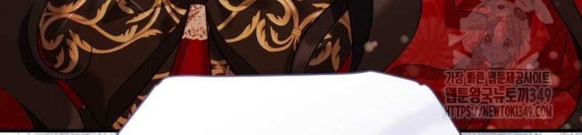 The Young Emperor Is Obsessed With Me Chapter 33 - Halaman 169